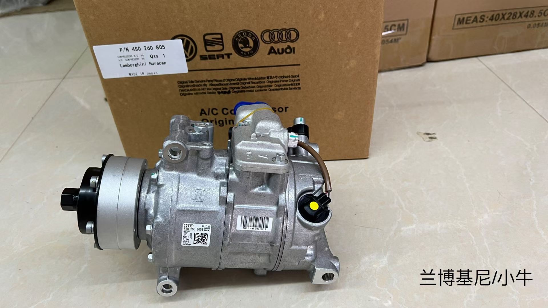 AUDI  R8  A/C Compressor 4S0260805=420260805A - Image 1