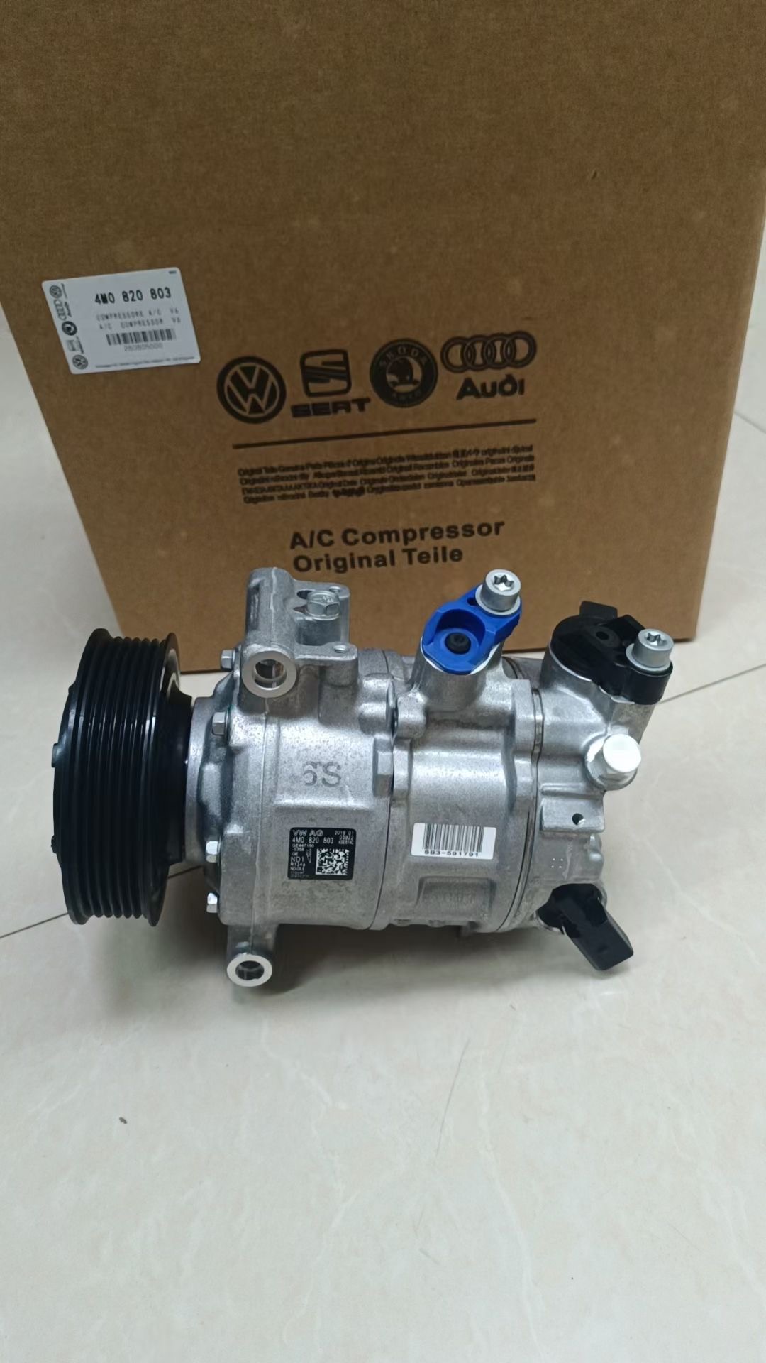 AUDI A4 A5 A6 Q5 A/C Compressor  4E0260805J 4F0260805AA 4F0260805AC 4F0260805AE 4F0260805AG 4F0260805AL  4F0260805A N4F0260805AP 4F0260805G 4F0260805I 4F0260805J 4F0260805N 4F0260805P 4F0260805S 4F0260805T 4G0260805D 8E0260805AG 8E0260805AT 8E0260805BA 8E0260805BE 8E0260805BF 8E0260805BJ 8E0260805BL 8E0260805BP 8E0260805BS 8E0260805CA 8E0260805CB 8E0260805CD 8E0260805CG 8K0260805E 8K0260805F 8K0260805L 8K0260805M 8K0260805P 8KD260805 - Image 1