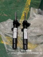 BMW F20 F30 F32 F82 F22 F87 F31 F33  Front  Shock Absorbers 31316799583 31316791555 31316791663 31316850904 31316856697 31316850905  31316859040 31316791579 31316873797 - 图片 2