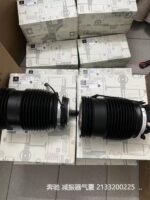 MERCEDES-BENZ W213 X253 Rear Right&Rear Left Air Suspension Spring Bag 2133200225  2133200125 2133201025 2133200925 2133280100 2133280200 - 画像 (2)