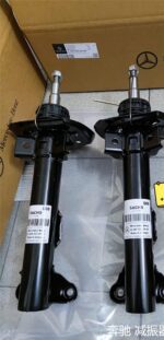 MERCEDES-BENZ W204 S204 Front Shock absorber 2043232600 2043200130 2043200666 2043200730  2043200766  2043200866 2043200966 2043201066  2043201166 2043201266 2043202068 2043202168  2043202268  2043202368 2043202468  2043202568  2043202668  2043203330  2043204830  2043206966 2043207066 2043207166  2043207266  2043207366 2043207466   2043207566   2043232400  2043232600 2043233400   2043233500 - 画像 (2)