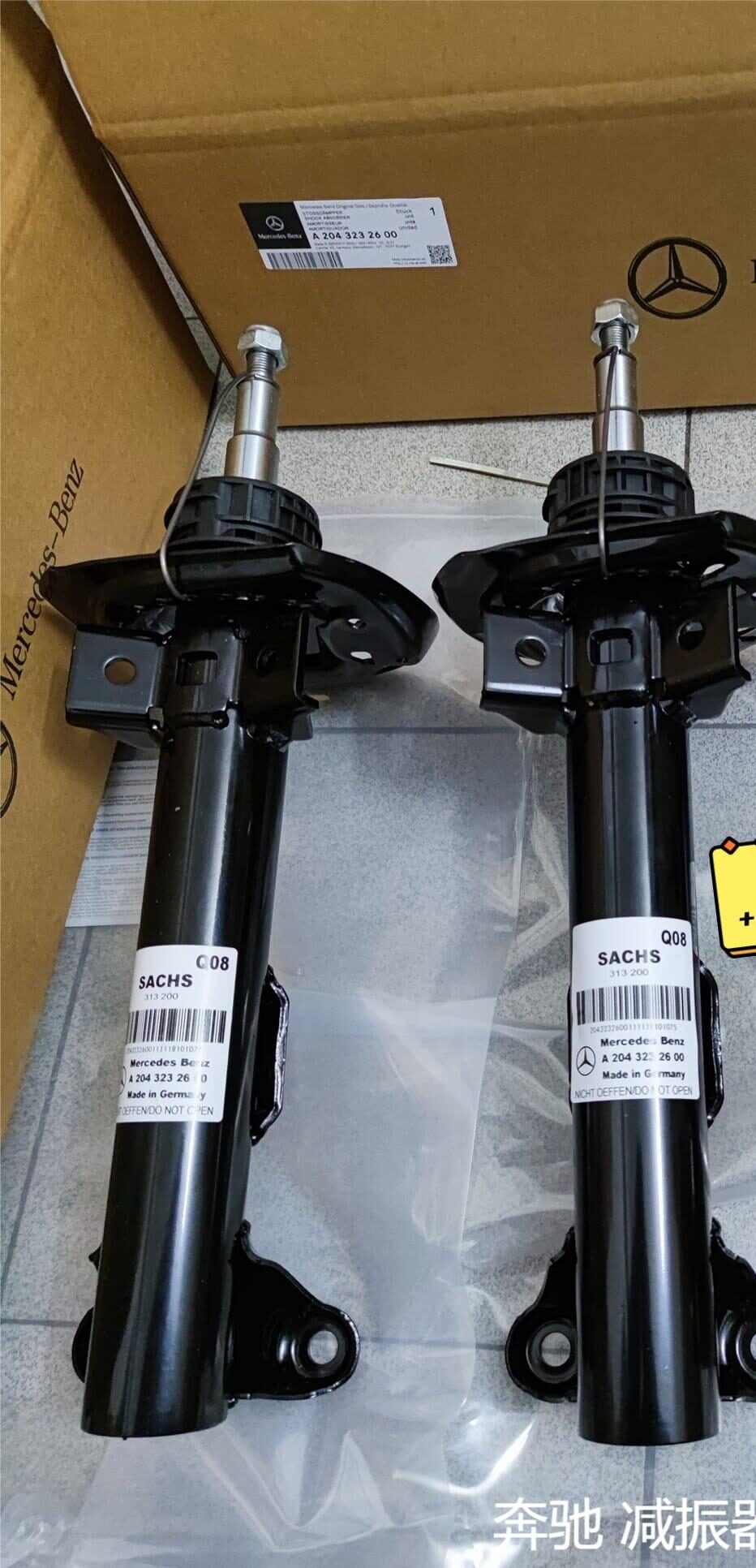 MERCEDES-BENZ W204 S204 Front Shock absorber 2043232600 2043200130 2043200666 2043200730  2043200766  2043200866 2043200966 2043201066  2043201166 2043201266 2043202068 2043202168  2043202268  2043202368 2043202468  2043202568  2043202668  2043203330  2043204830  2043206966 2043207066 2043207166  2043207266  2043207366 2043207466   2043207566   2043232400  2043232600 2043233400   2043233500 - 画像 (2)