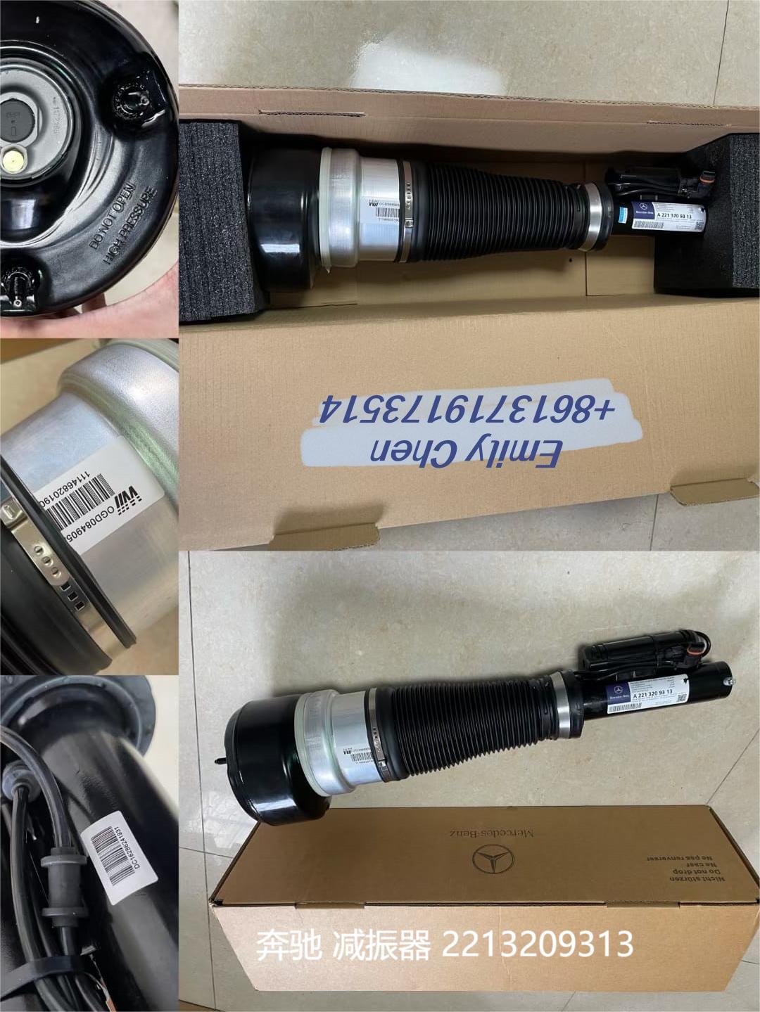 MERCEDES-BENZ W221 Front Left or Right Air Suspension Strut  2213203513 2213204613  2213204913 2213205113 2213207313 2213207413 2213209113 2213209213 2213209313 - Image 3