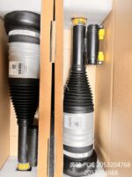MERCEDES-BENZ C205 W205 S205 Front Left&Front Right Air Suspension Shock  2053204768 2053204868 A2053204768 A2053204868