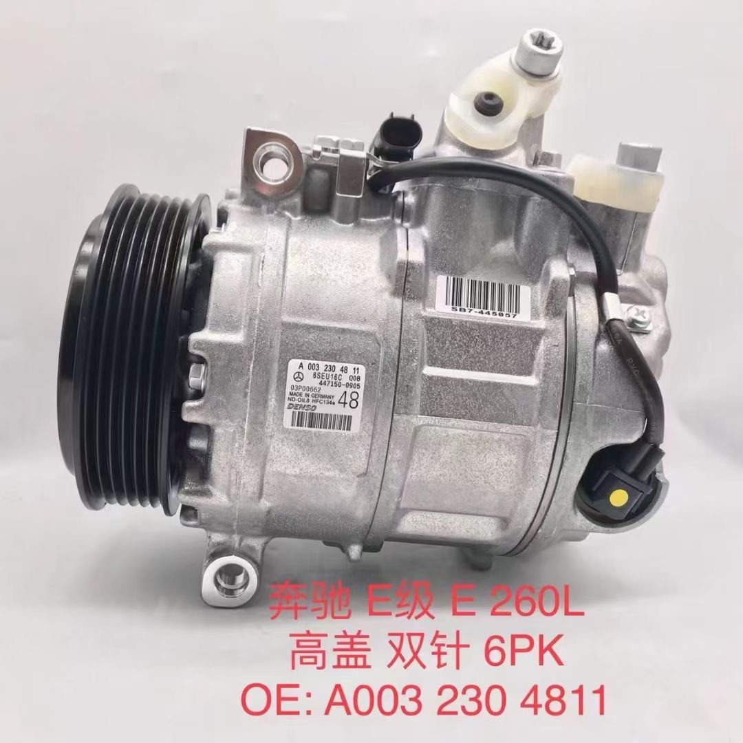 MERCEDES-BENZ W204 A/C Compressor  00323048110032304811  0022304411 0022304511 0022308411 - Image 5
