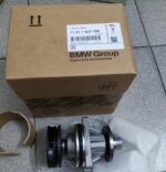 BMW E60 E46 E83 Engine Water Pump  11517527799 11511433712 11511433828 11511722536  11511730414 1151174024 111511744243  11517503884  11517504040 11517509985  11517527910 LAND ROVER1433828 7503884 - Image 4