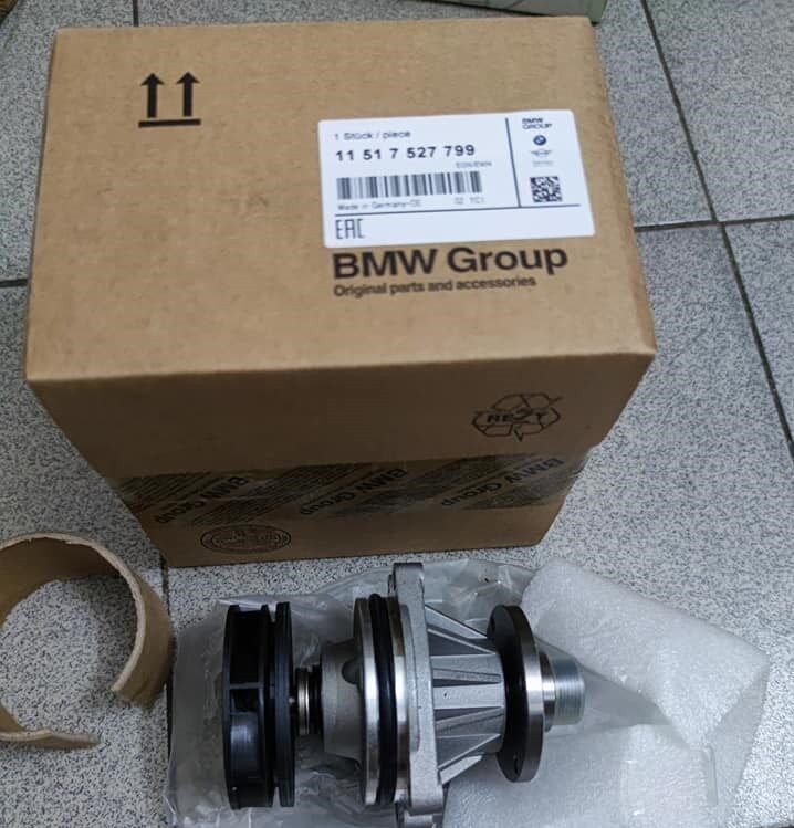 BMW E60 E46 E83 Engine Water Pump  11517527799 11511433712 11511433828 11511722536  11511730414 1151174024 111511744243  11517503884  11517504040 11517509985  11517527910 LAND ROVER1433828 7503884 - Image 4