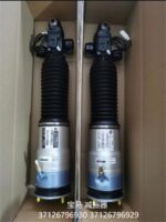 BMW F01 F02 Rear Right& Rear Left Air Suspension Absorbers W/ADS  37126791675   37126791676  37126794139 37126794140 37126794147  37126794148 37126796929   37126796930 37126796937 37126796938 37126858811 37126858812 37126858813  37126858814 37106858812