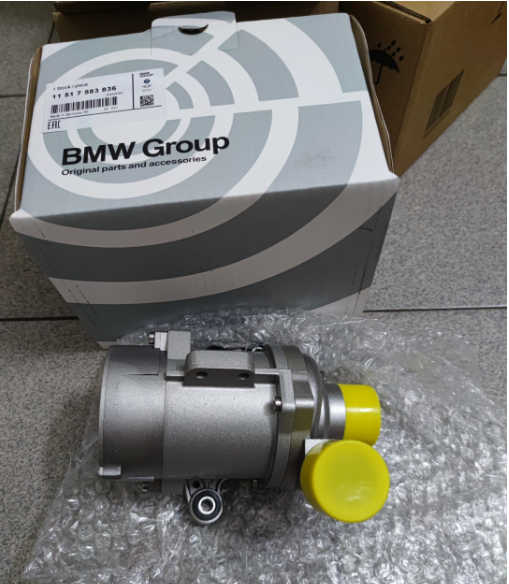 BMW F10 F25 F01 Water Pump  11517583836  11518635092 - Image 1