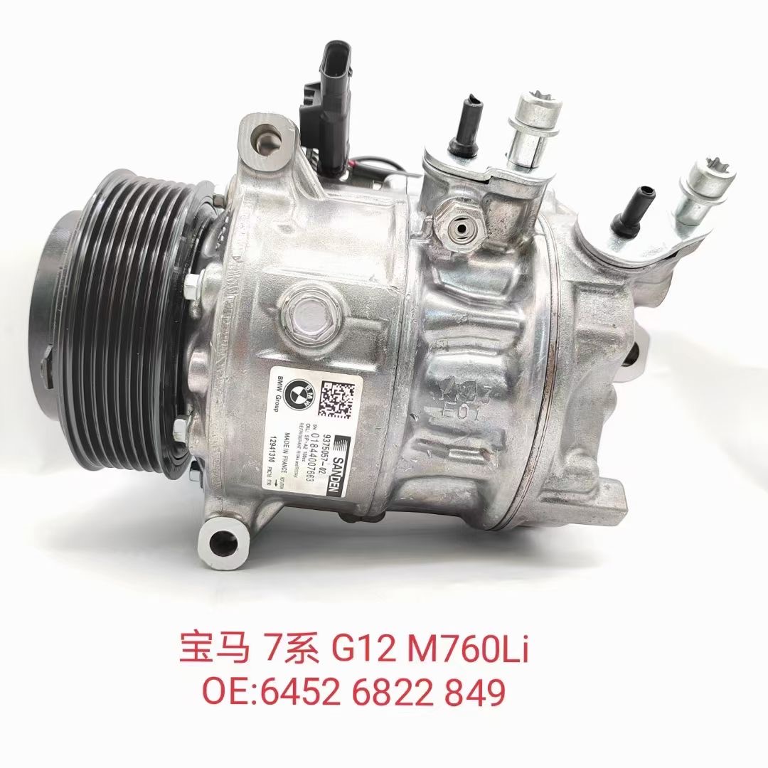 BMW M760I G128 8 G16 G12 AC Compressor  64526822849 64529380570 - 图片 1