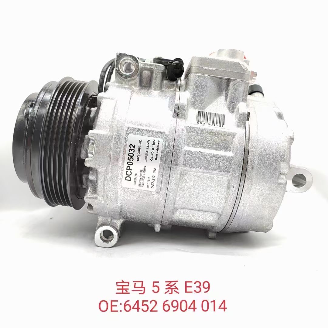 BMW  X5 AC Compressor  64526904014 34336871455 64528910459 64526904018 64526910458 64526914371 - Image 1