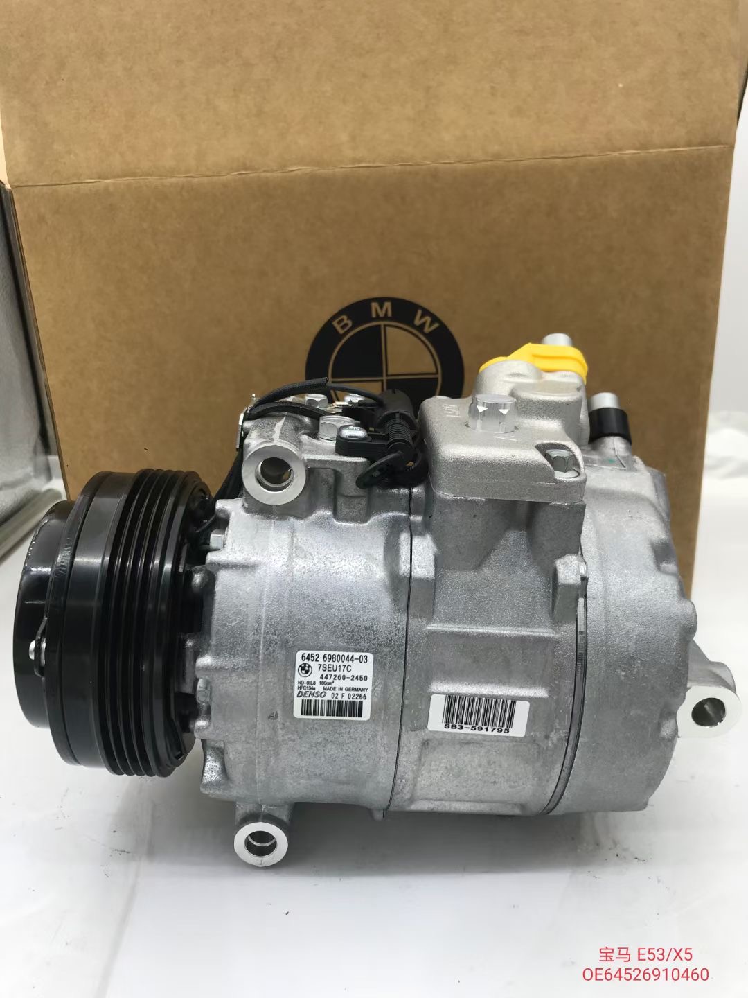BMW E60 E61 E65 E66 AC Compressor 64526980044 - 画像 (1)