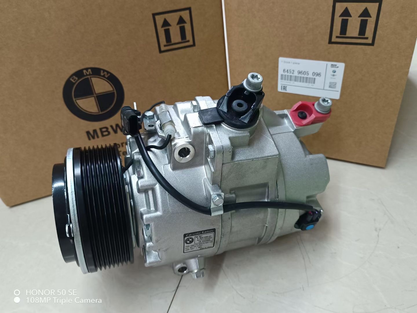 BMW AC X6 Compressor 64529605096 - 图片 1