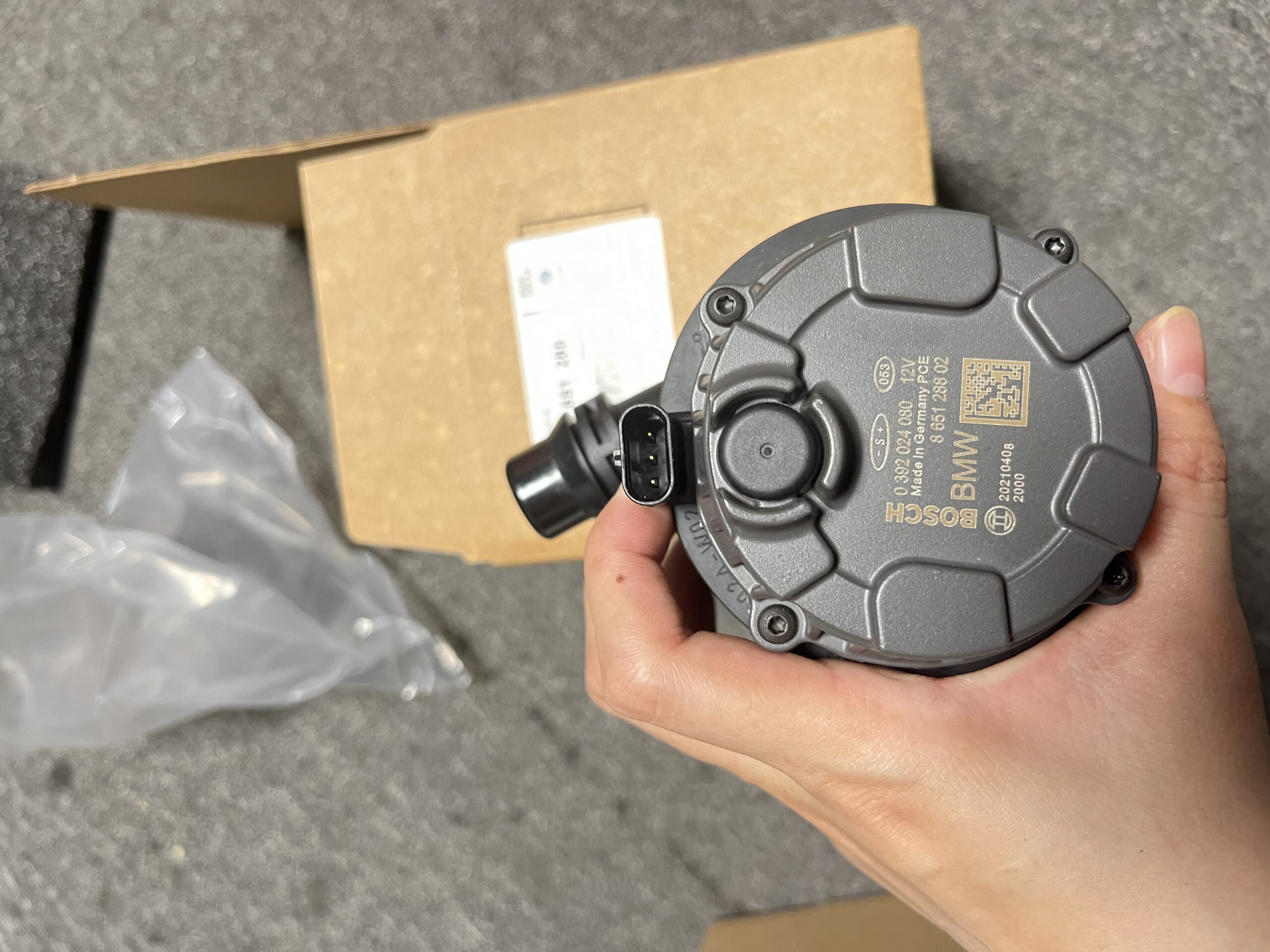 BMW G20 G05 G29 Auxiliary Pump 11518651288 - 图片 1
