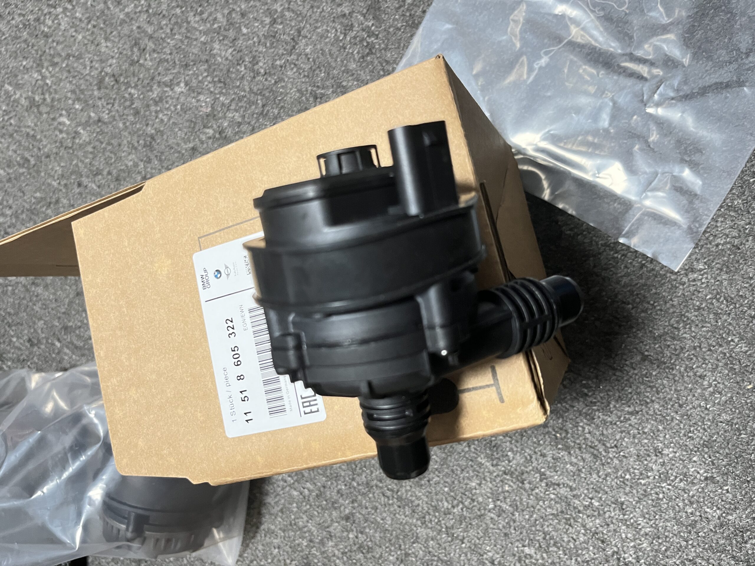 BMW F20 F45 G02 G05 F30 Cooling Auxiliary Water Pump 11518605322 11517643949 11517850568 11518643397 11518671654 11518679885 64116834917 64116834923 64119147359  64119484254  64219372723 - Image 2