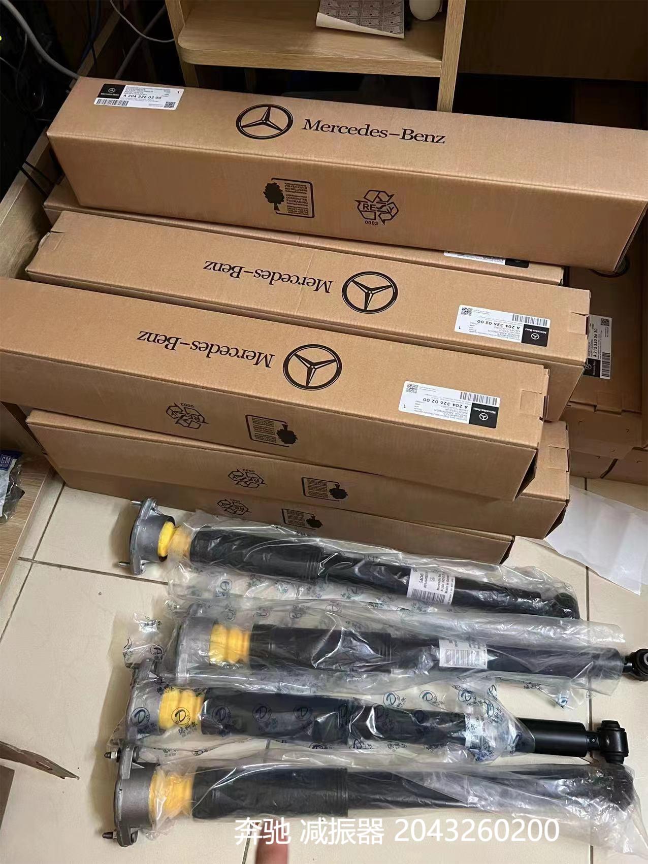 奔驰 减振器 2043260200 MERCEDES-BEZN W204 S204 Rear Shock Absorber 2043260200 2043260500 2043260600 2043262800 2043263000 2043263500 2043263700 2053202930 2053203130 2053206830 2053207330 2053208430 2053208730 2073201930 2073202130 2073202330 2073202530 2073203830 2123200730 2383201700 2383201800 2383201900 2383202000 2383207001 - 画像 (1)