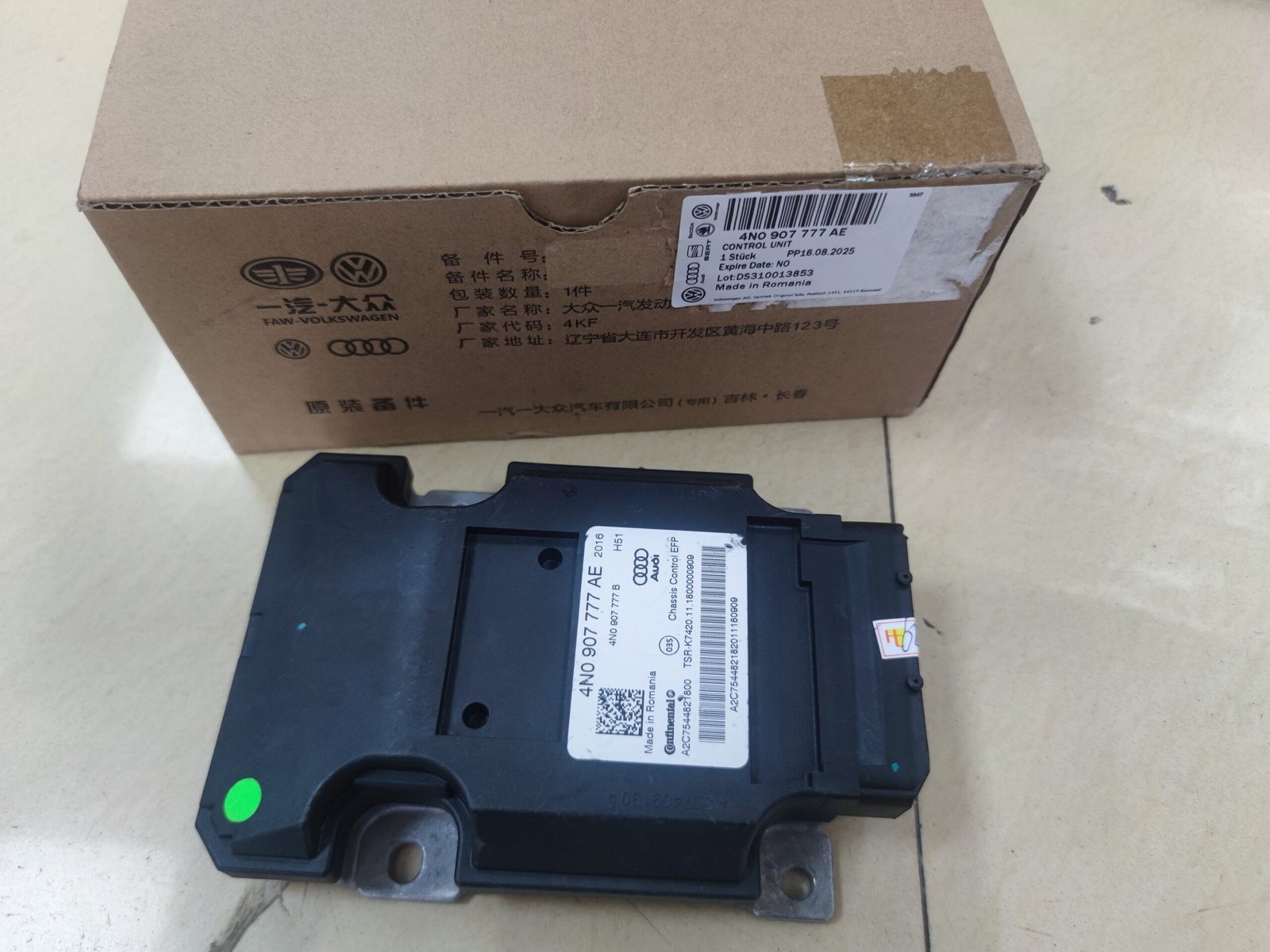 大众奥迪 底盘控制单元 4N090777AE 4N090777AE Audi Chassis control unit 4N090777AE - Image 1