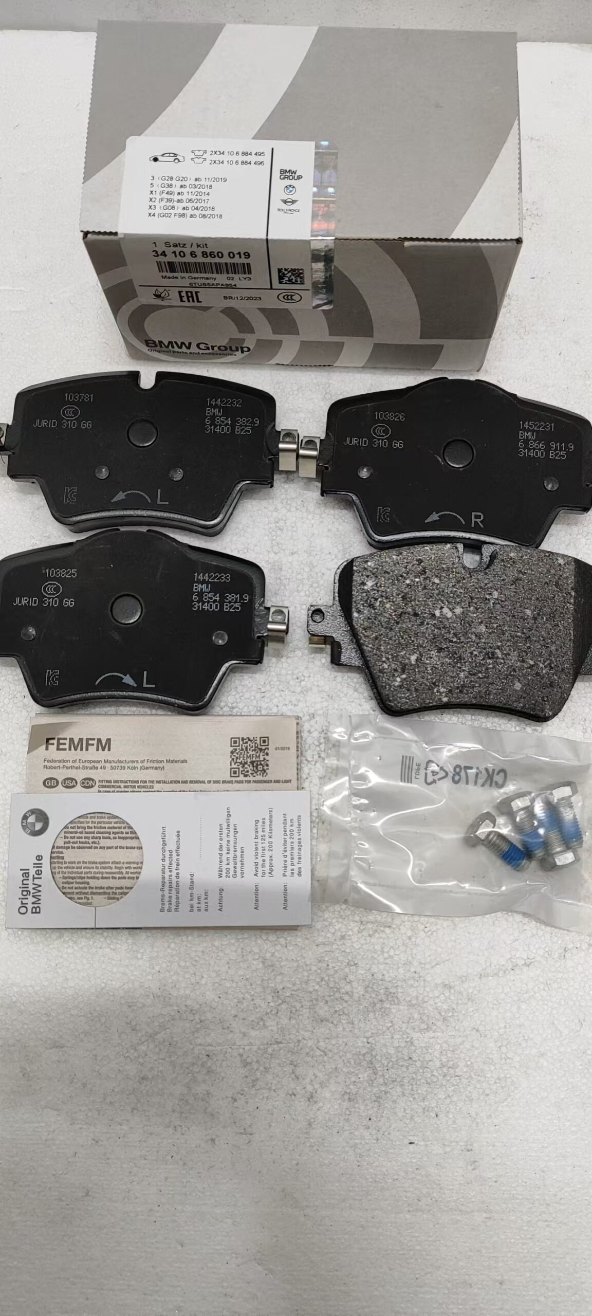 宝马 刹车片 34106860019 34106860019 34106884492 34106884497 BMW Brake Pad Set 34106860019 34106884492 34106884497 - Image 1