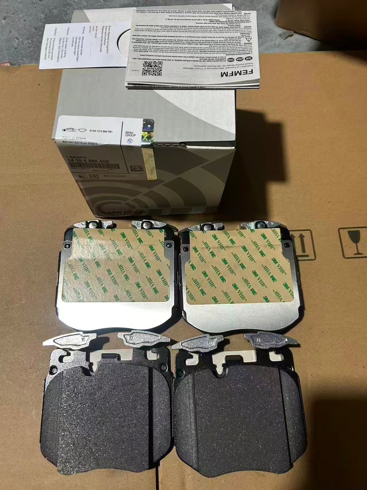 宝马 刹车片 34106888459 34106888459 BMW Brake Pad Set 34106888459 - Image 1