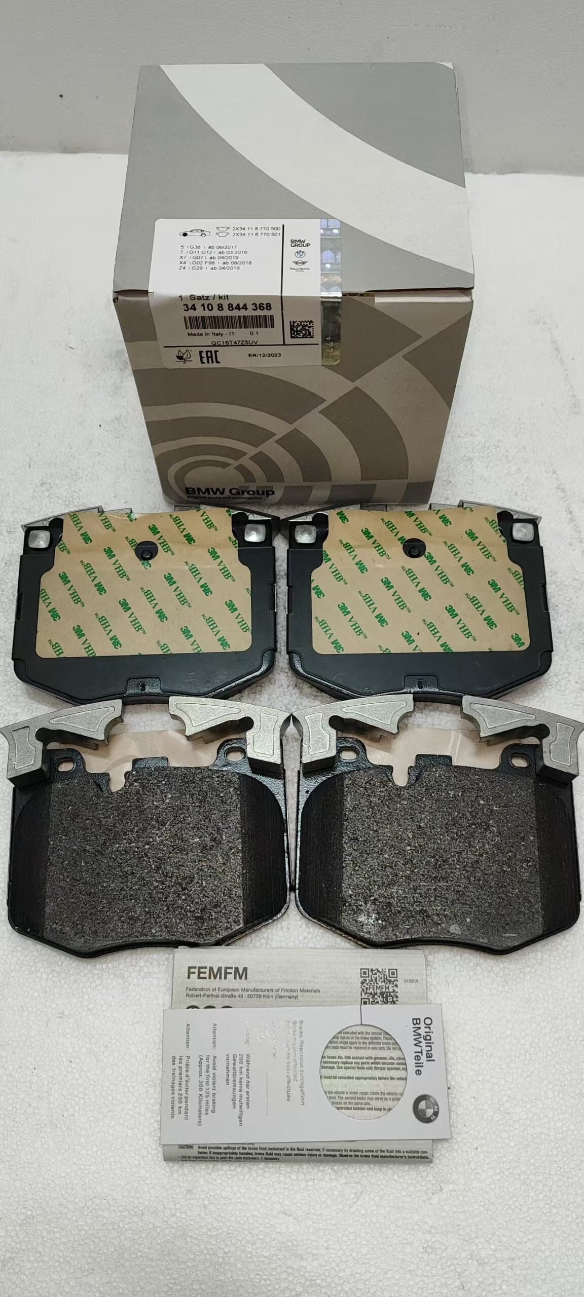 宝马 刹车片 34108844368 34108844368 34108863322 BMW Brake Pad Set A34108844368 A34108863322 - 画像 (1)