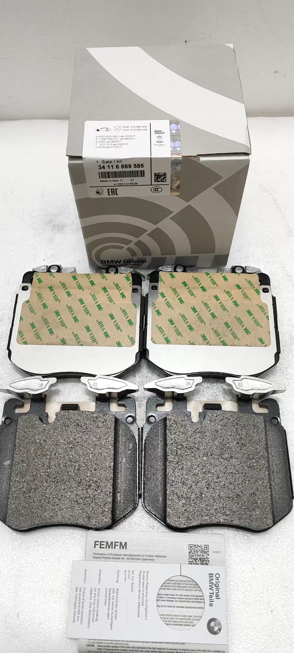 宝马 刹车片 34116889585 34116889585 BMW Brake Pad Set 34116889585 - Image 1