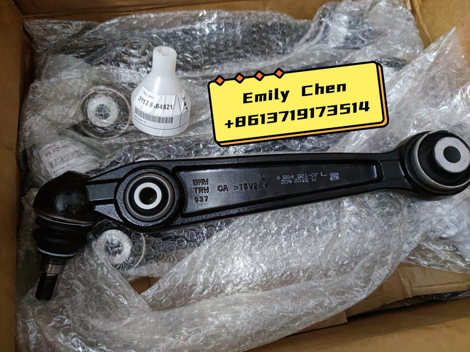 宝马 控制臂 31126864821 31126864821 Control Arm BMW F70 F15 F85 F86 Front left 31126864821 - 图片 1